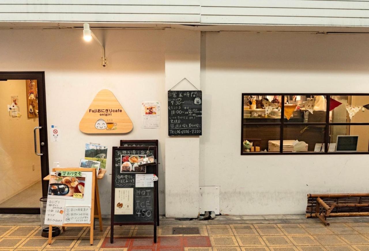9人可 貸切一軒家 Usj電車14分!海遊館3駅!なんば3駅!通天閣3駅!大阪城電車15分!京セラドーム徒歩15分! 赤ちゃん子ども歓迎!mackey's House! Osaka